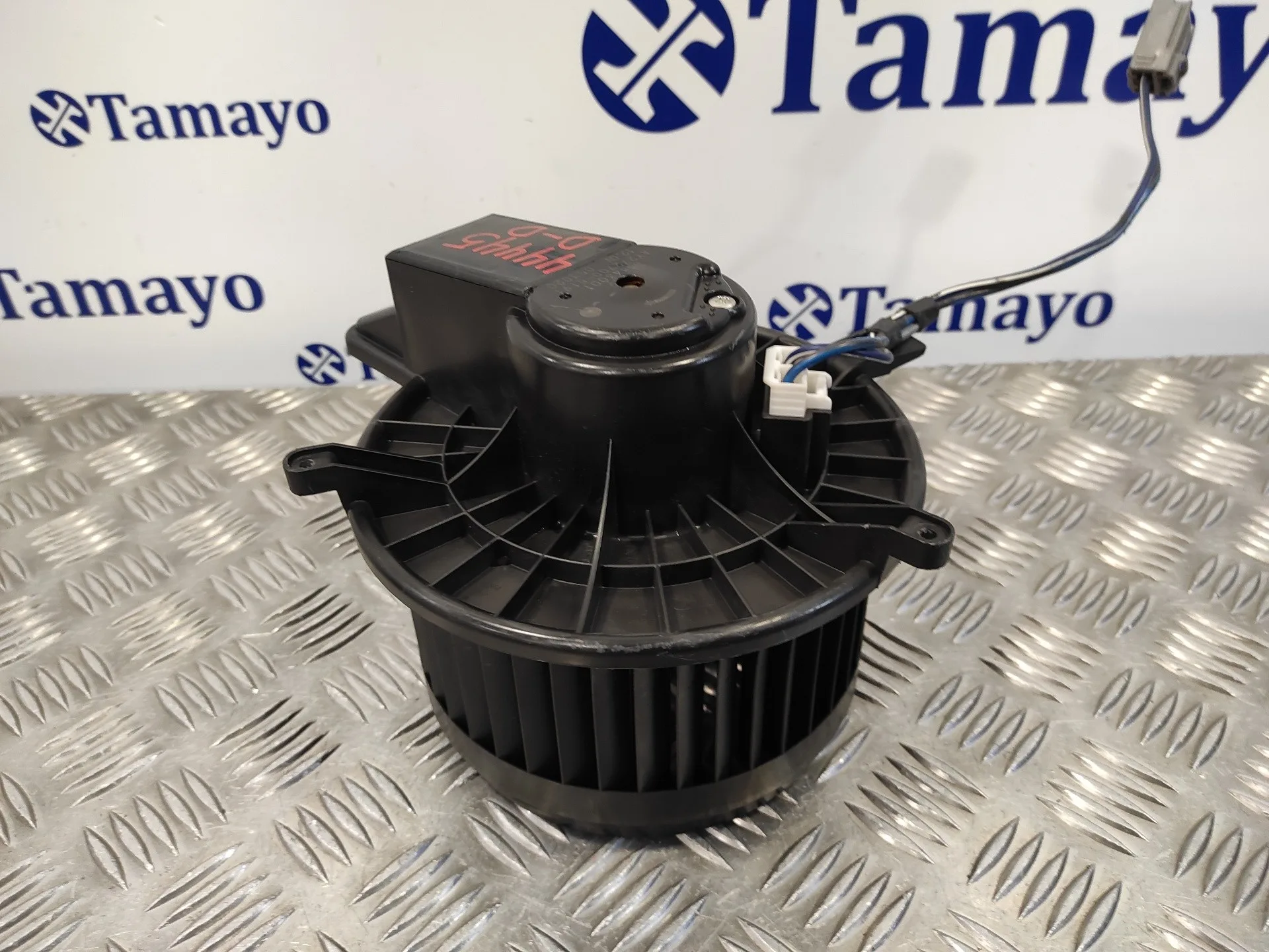 Motor Calefaccion para Chrysler Grand Voyager