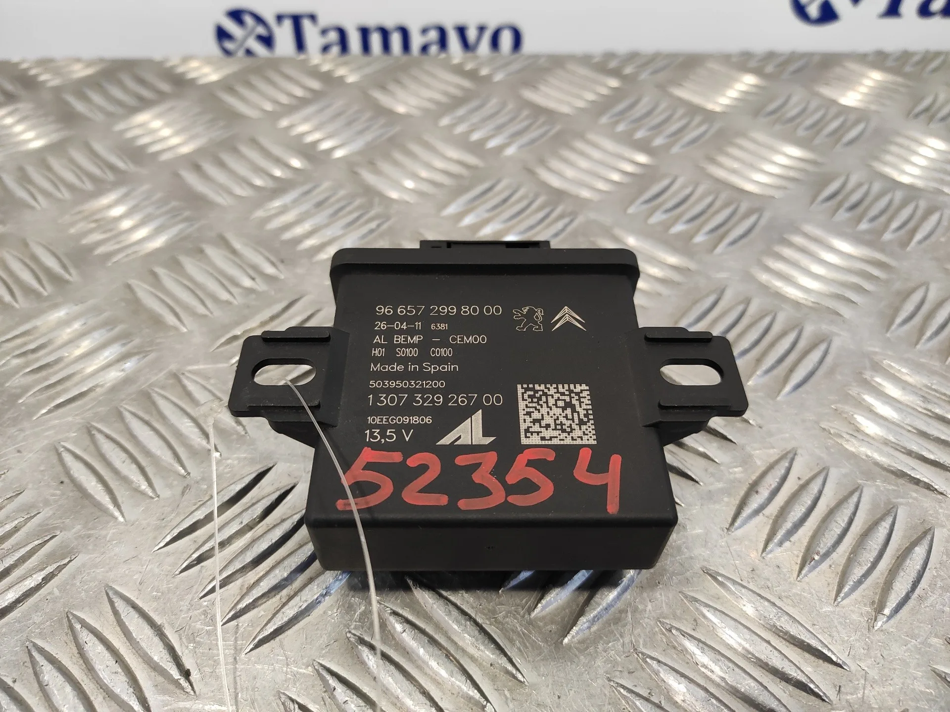 Modulo Electronico para Citroën Ds4