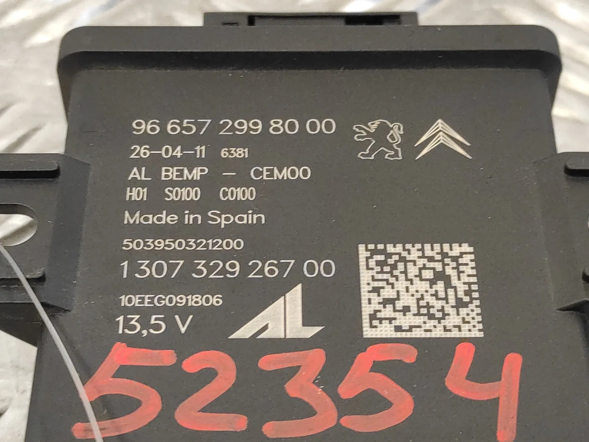 Modulo Electronico para Citroën Ds4