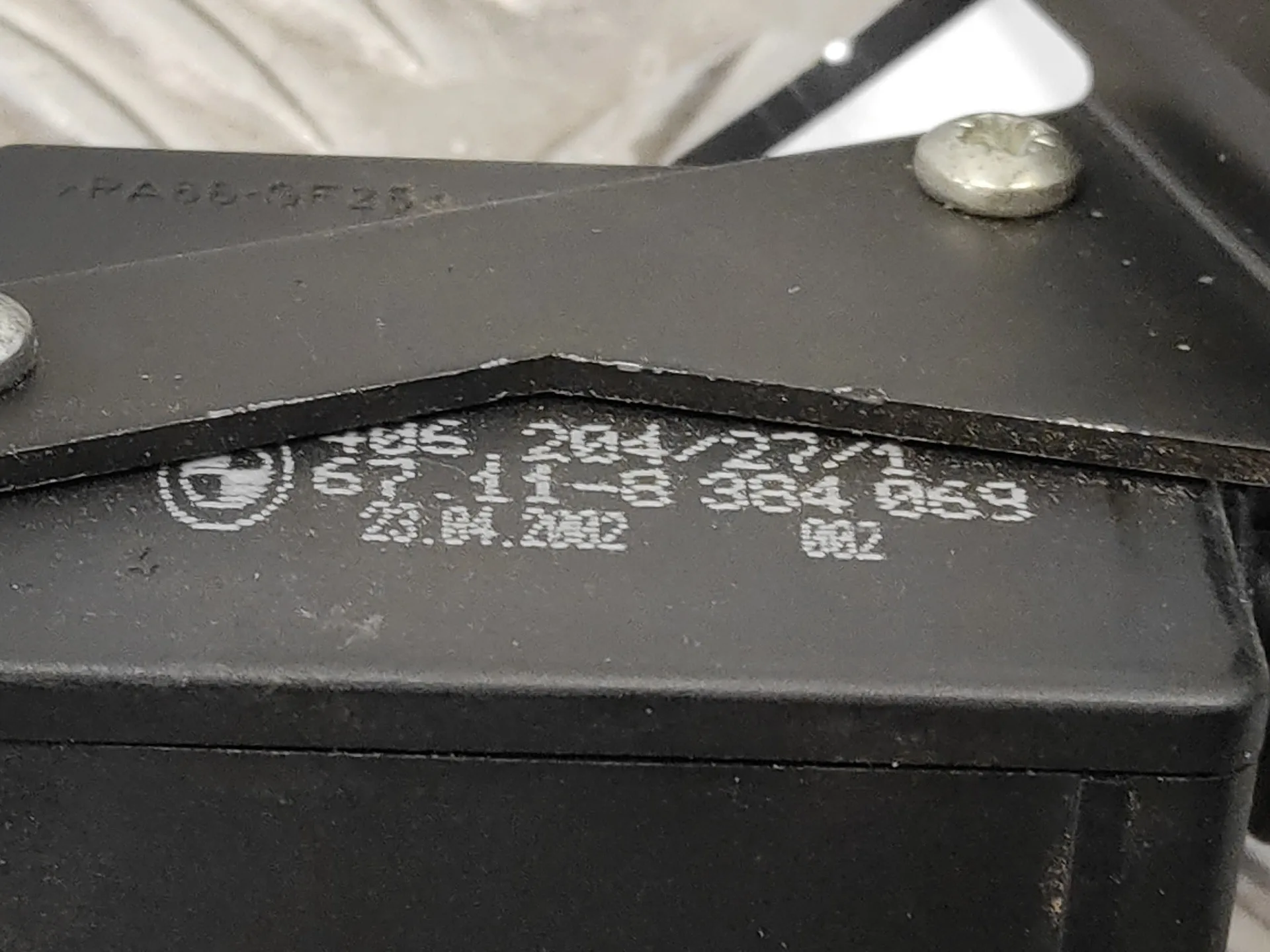 Cerradura Maletero / Porton para Bmw Serie 5 Touring (E39)