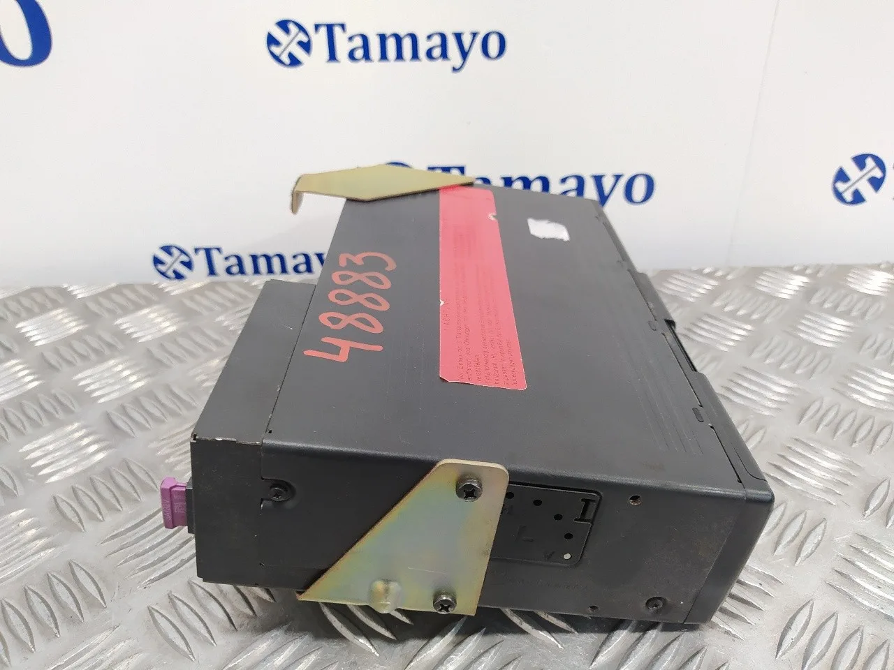 Modulo Electronico para Bmw Serie 5 Touring (E39)