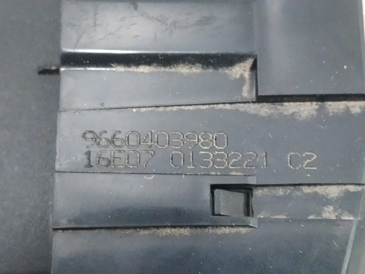 Cerradura Maletero / Porton para Peugeot 207
