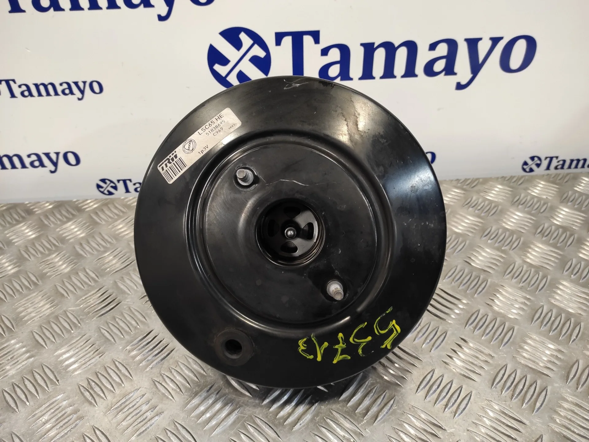 Servofreno para Ford Ka (Ccu)