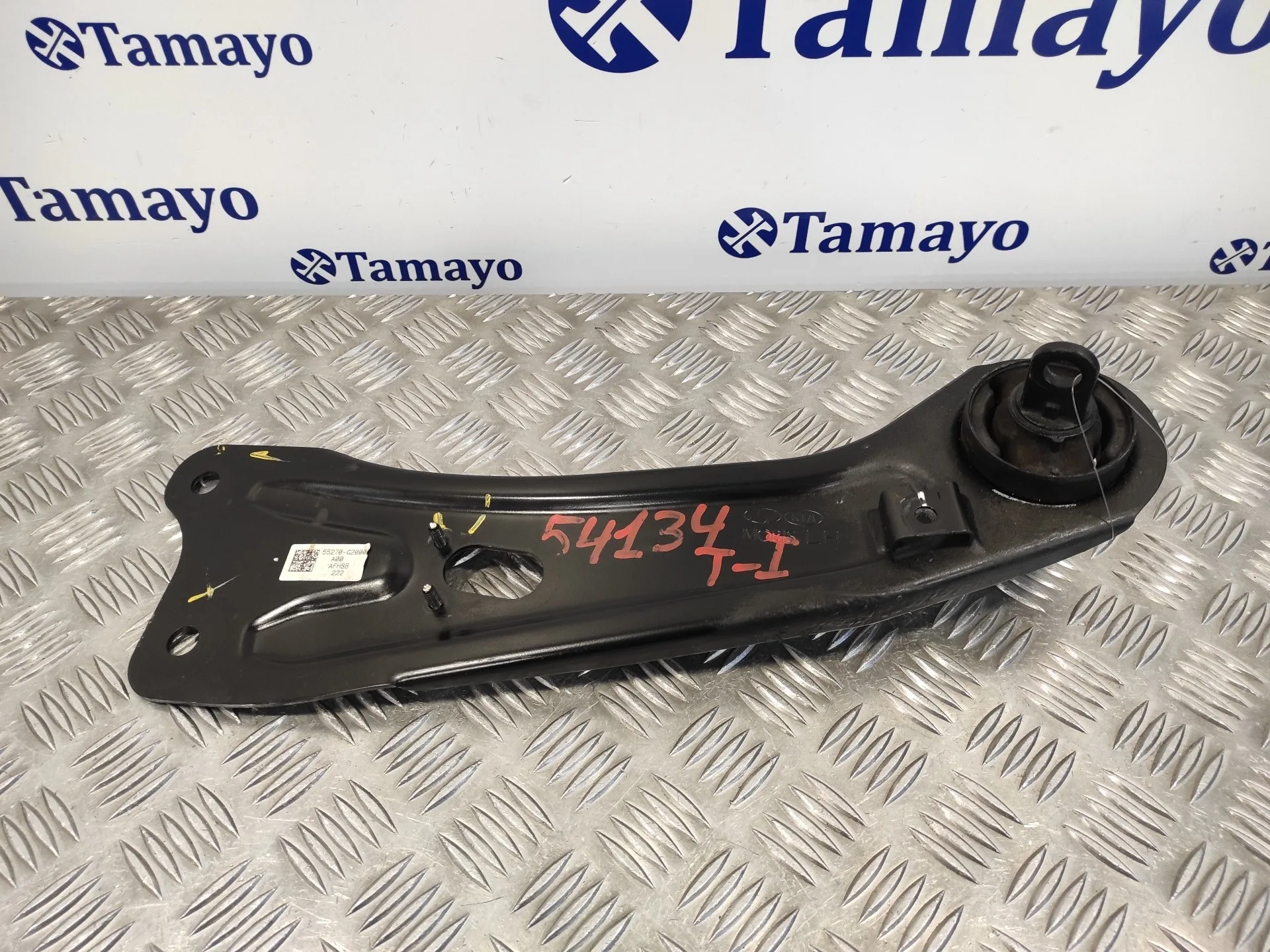 Tirante Trasero Izquierdo para Hyundai Ioniq