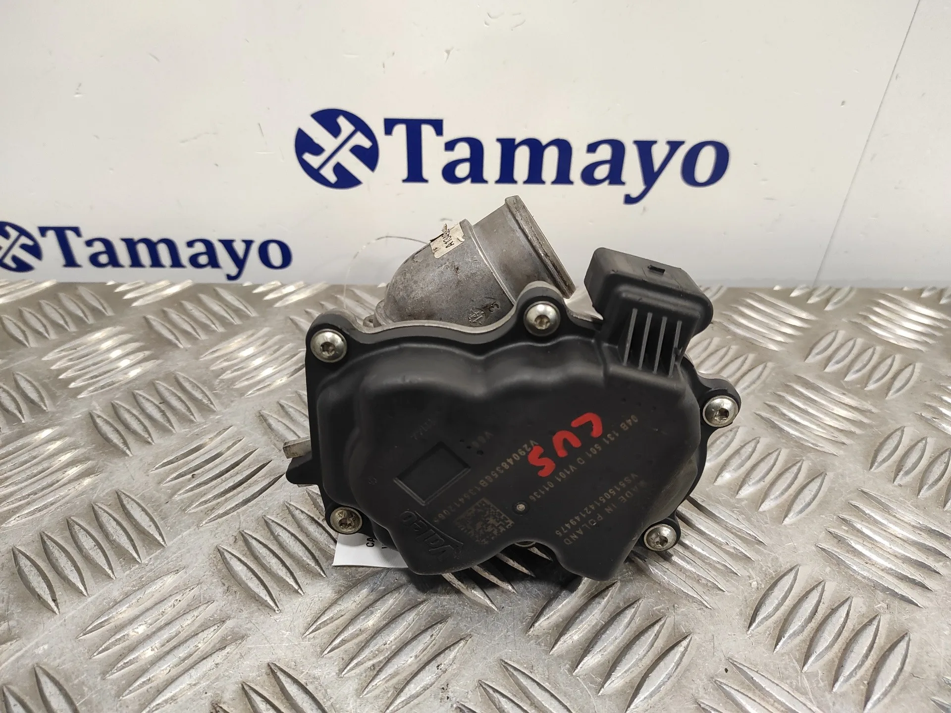 Caja Mariposa para Volkswagen Polo (6C1)