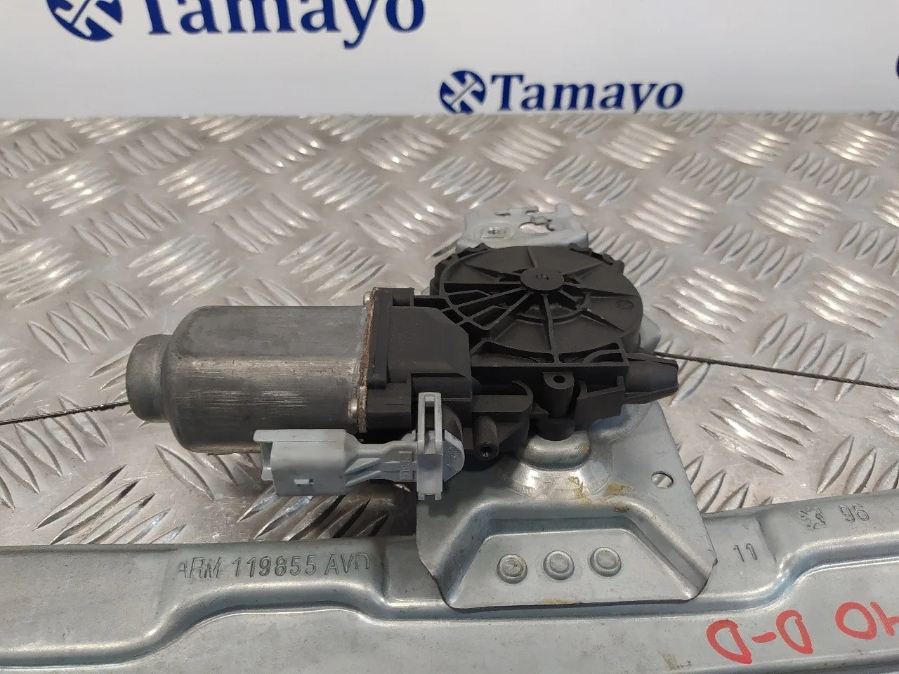 Elevalunas Delantero Derecho para Peugeot 207