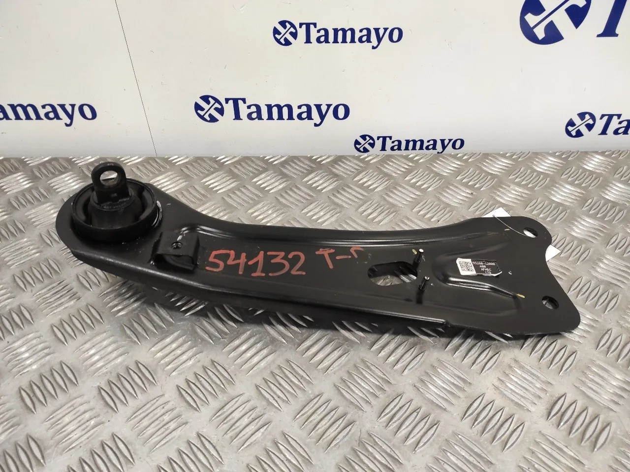 Brazo Suspension Inferior Trasero Derecho para Hyundai Ioniq