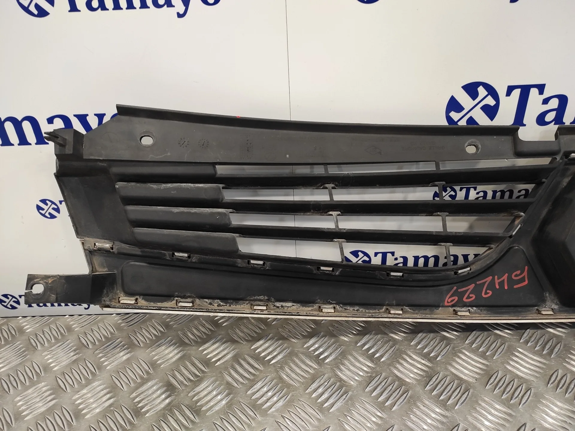 Rejilla Delantera para Renault Master Ii Phase 2 Caja Cerrada