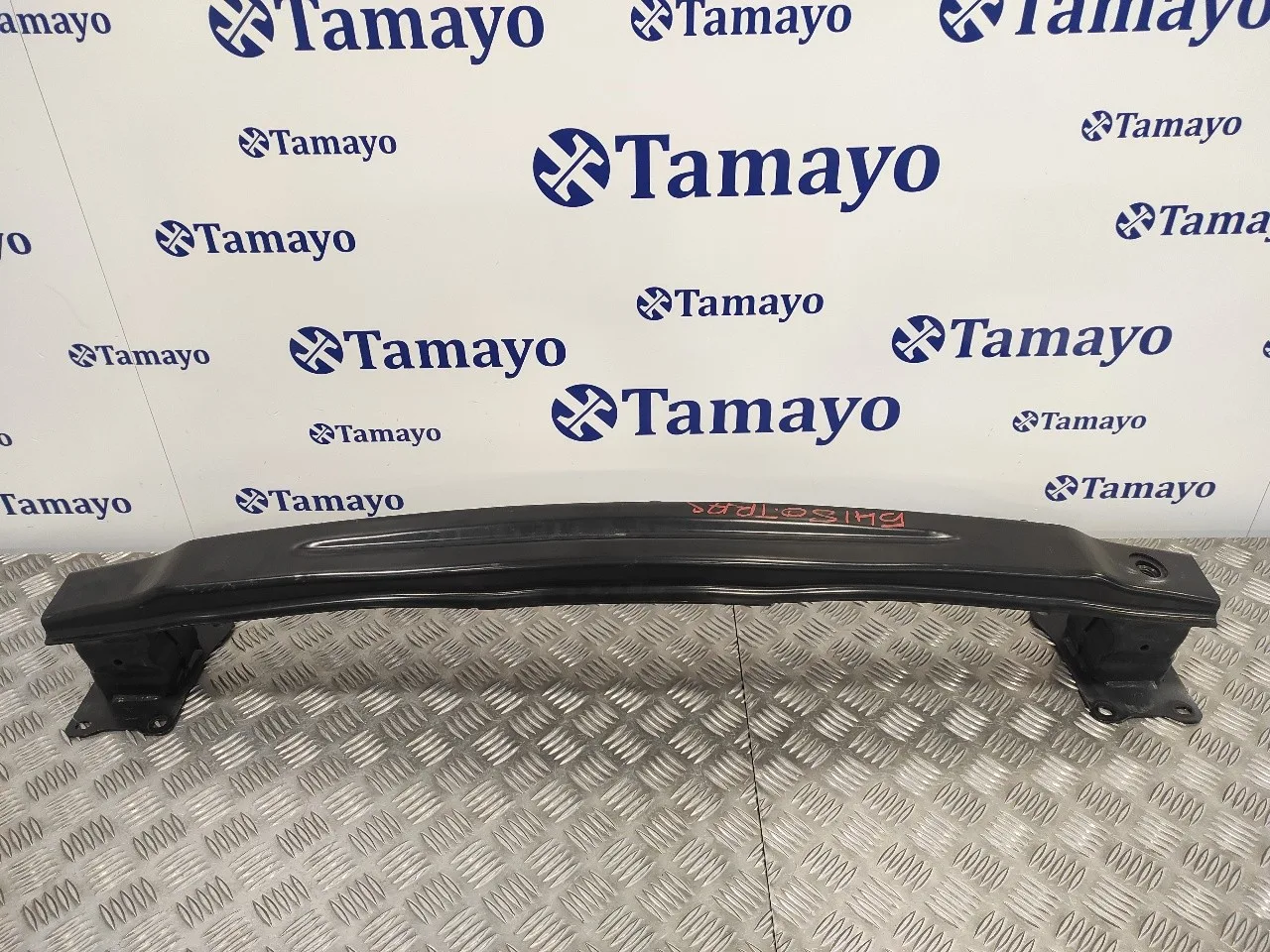 Refuerzo Paragolpes Trasero para Seat Leon (5F1)
