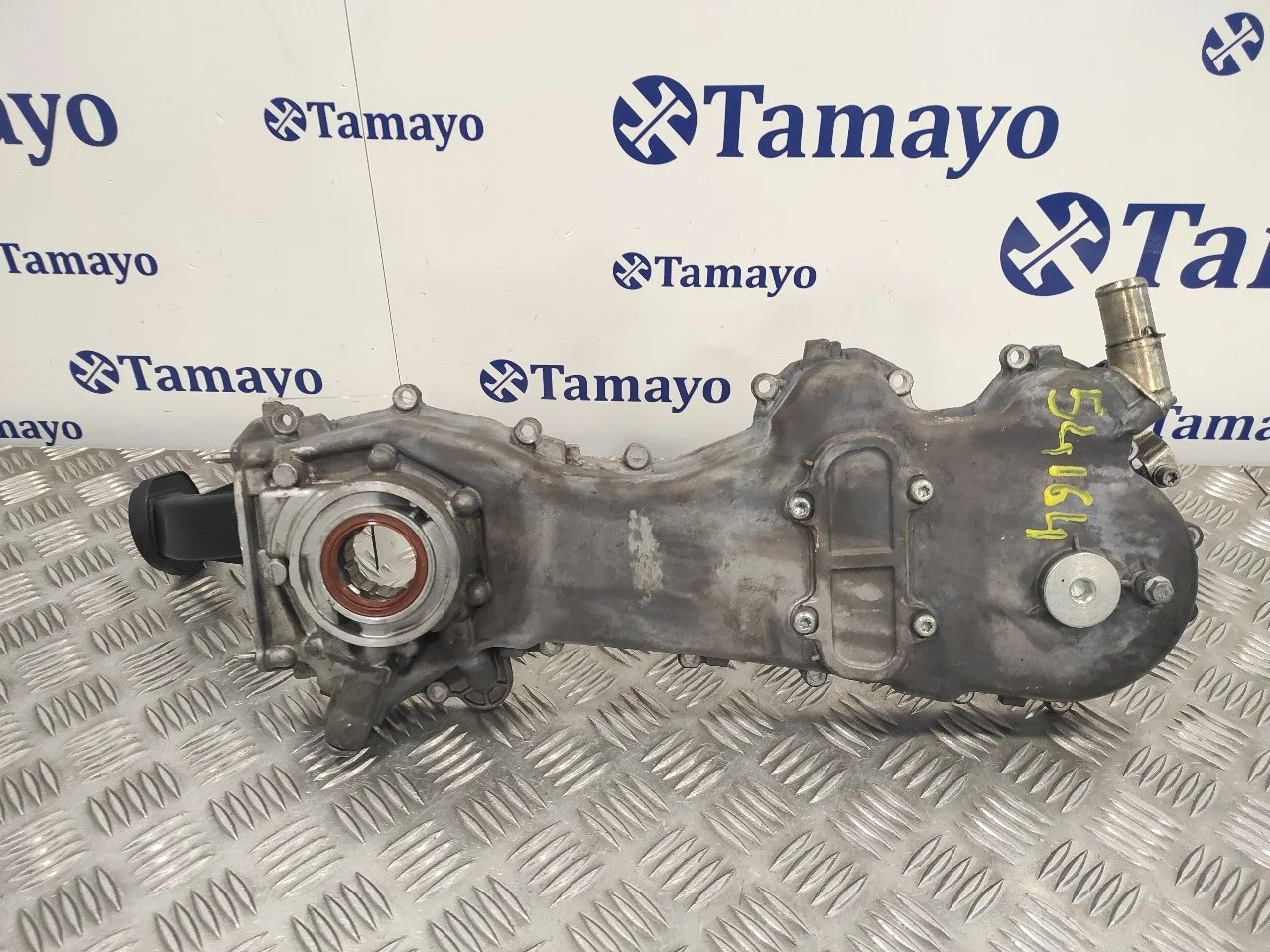 Tapa Distribucion para Citroën Nemo