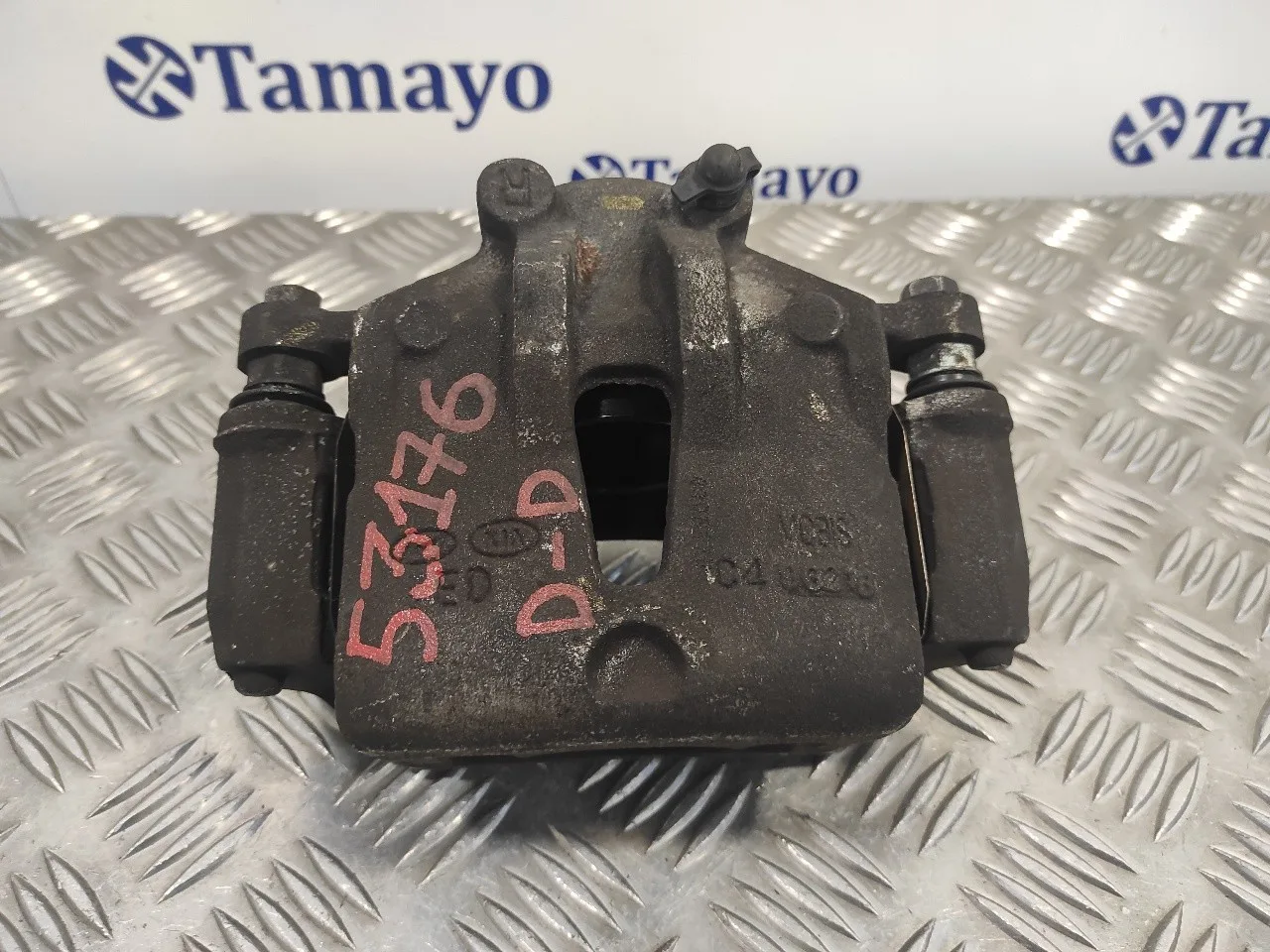 Pinza Freno Delantera Derecha para Kia Cee'd Sporty Wagon