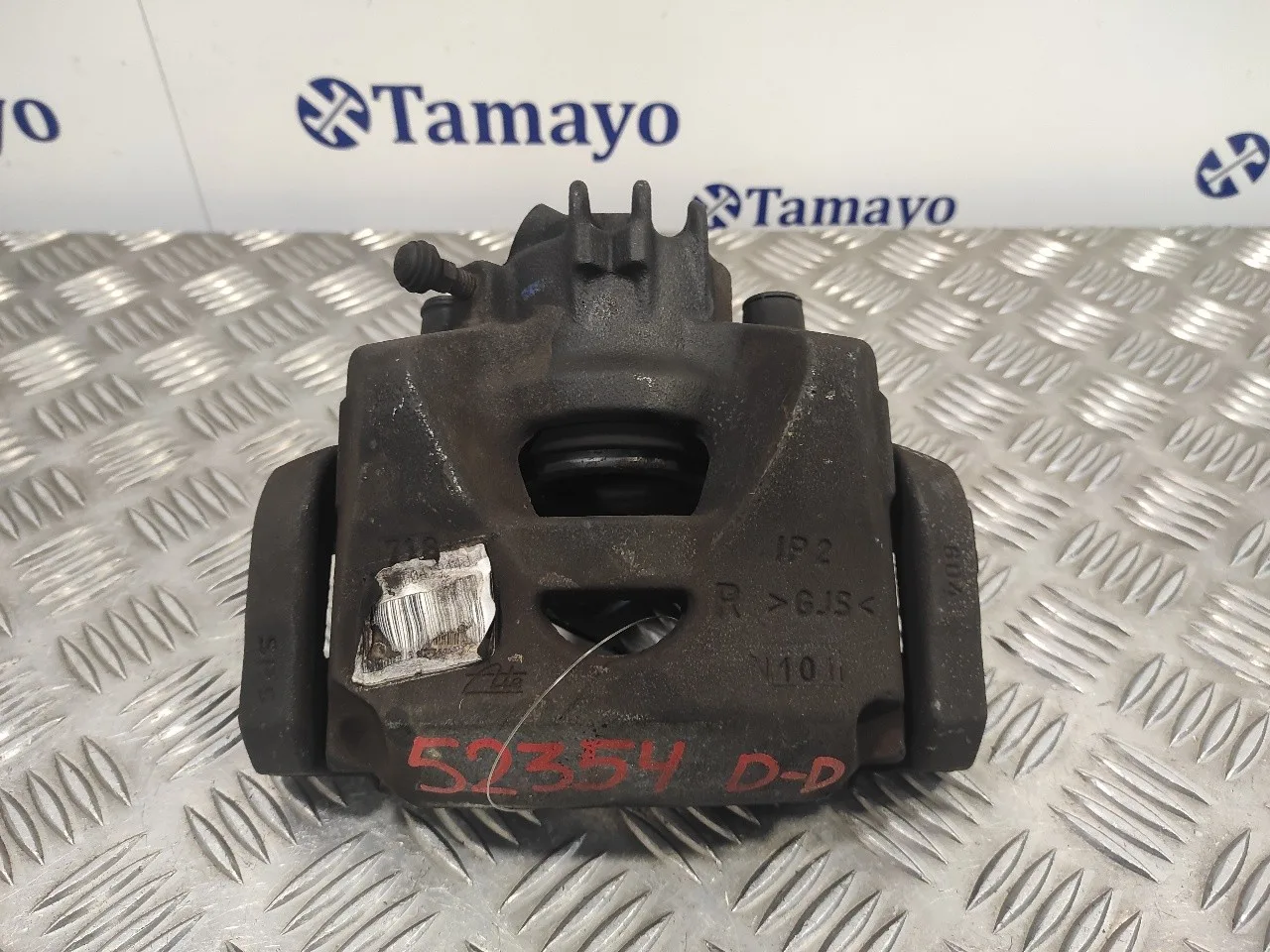 Pinza Freno Delantera Derecha para Citroën Ds4