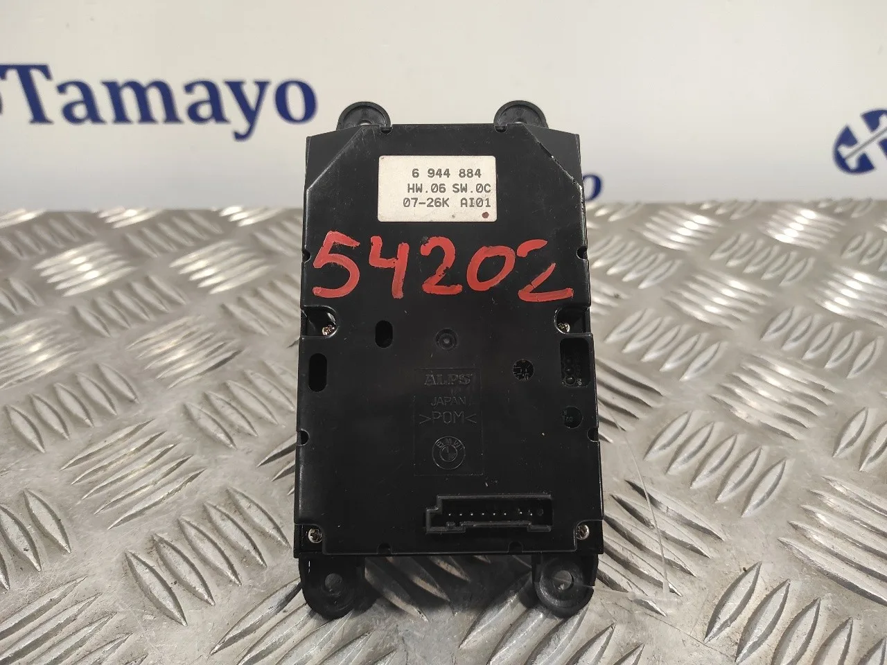 Mando Multifuncion para Bmw Serie 5 Berlina (E60)