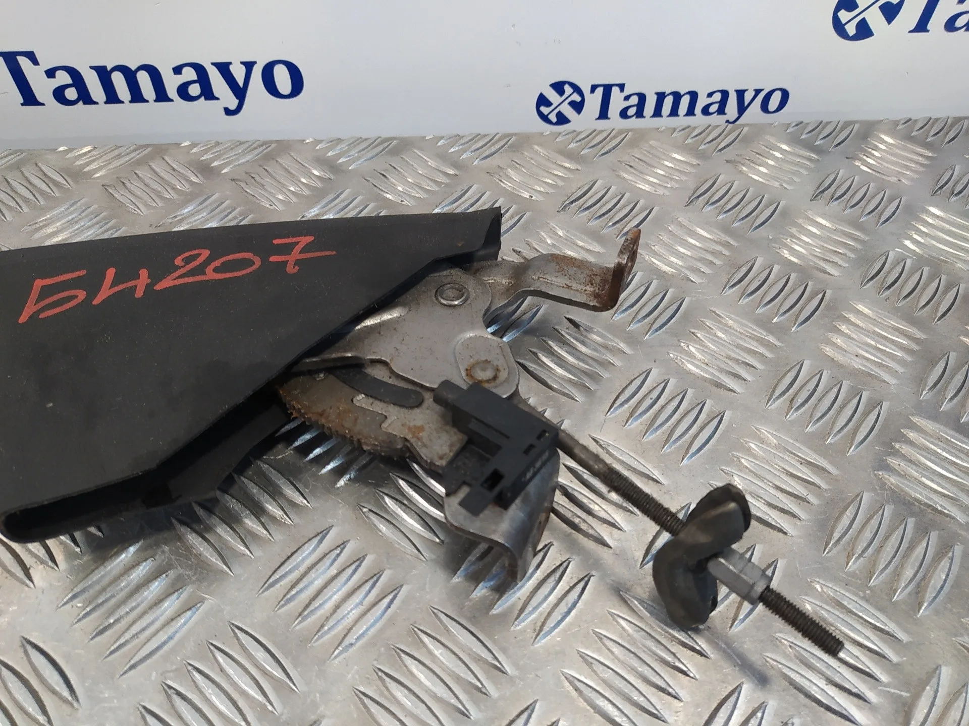 Palanca Freno De Mano para Seat Toledo (Kg3)