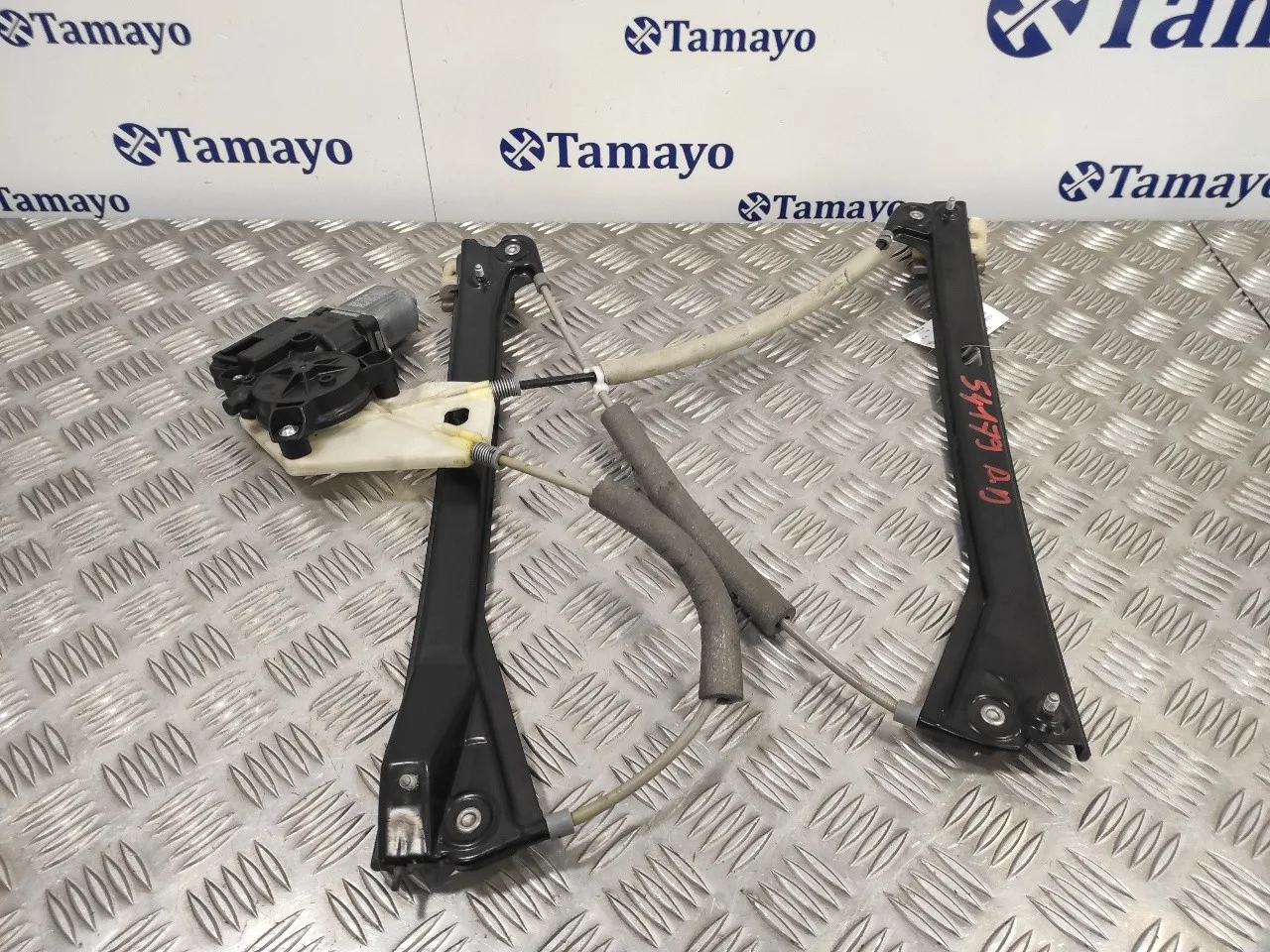 Elevalunas Delantero Derecho para Volkswagen Polo (6R1)