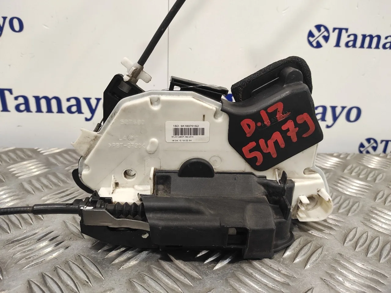 Cerradura Puerta Delantera Izquierda para Volkswagen Polo (6R1)