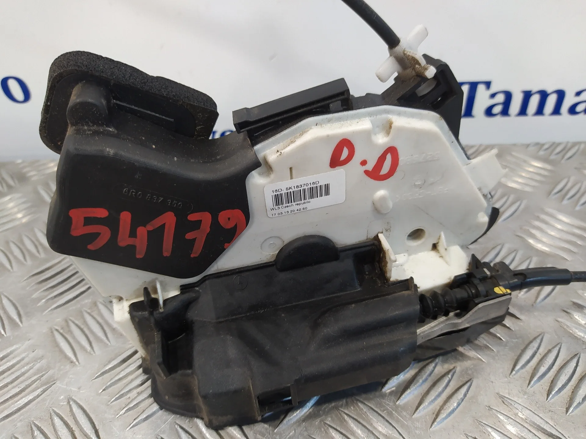 Cerradura Puerta Delantera Derecha para Volkswagen Polo (6R1)