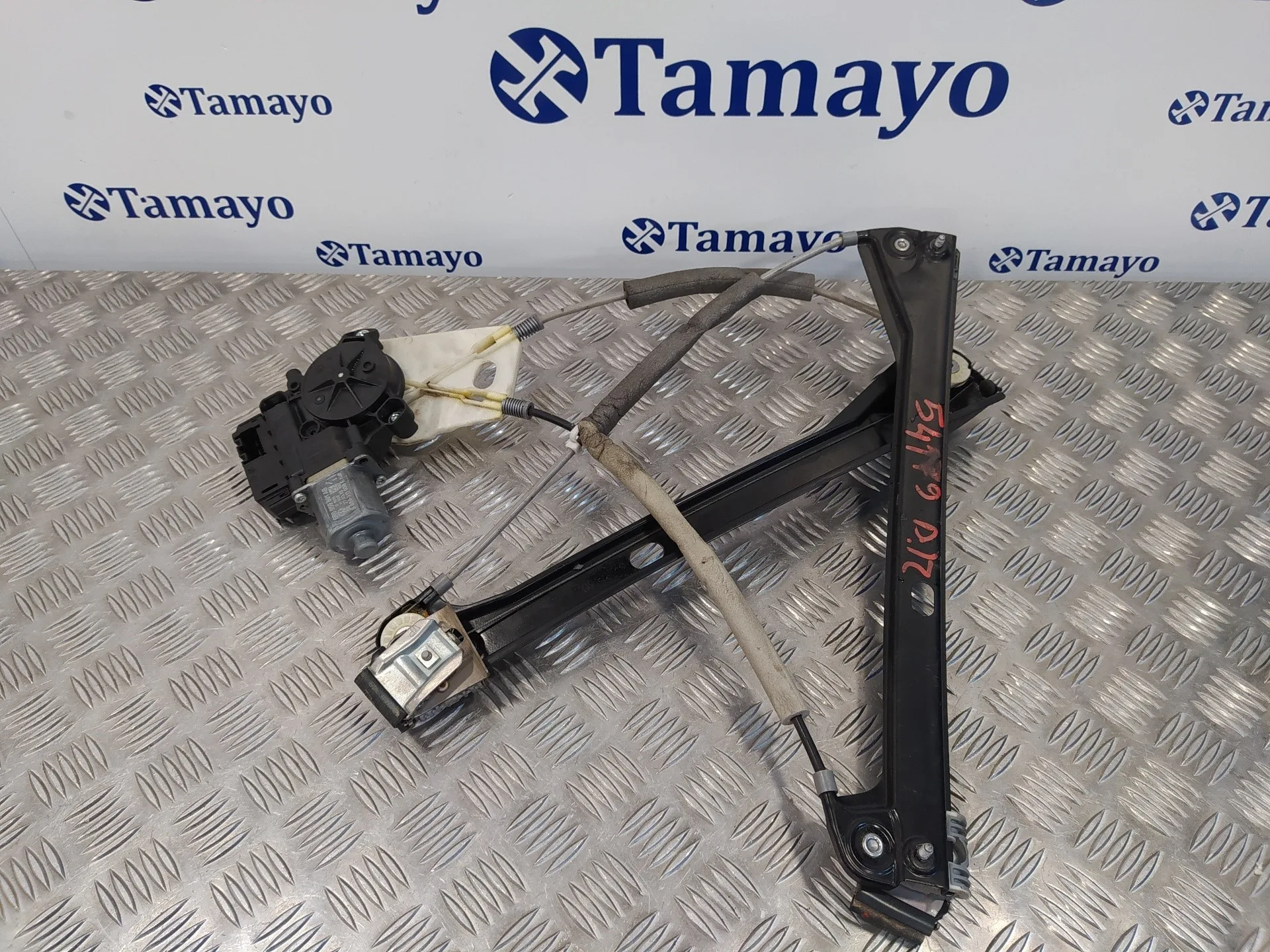 Elevalunas Delantero Izquierdo para Volkswagen Polo (6R1)