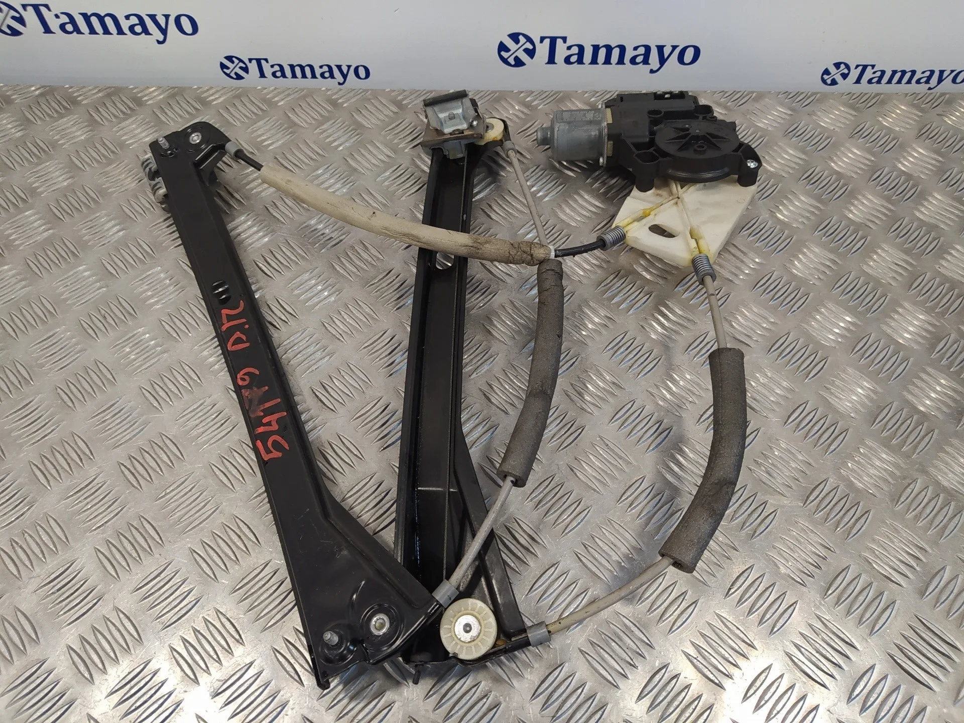 Elevalunas Delantero Izquierdo para Volkswagen Polo (6R1)