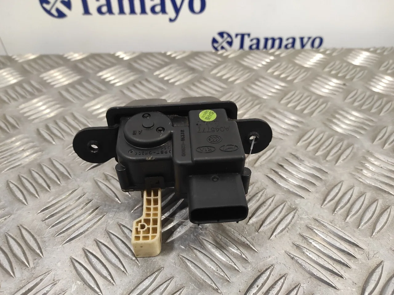 Cerradura Maletero / Porton para Hyundai Ioniq