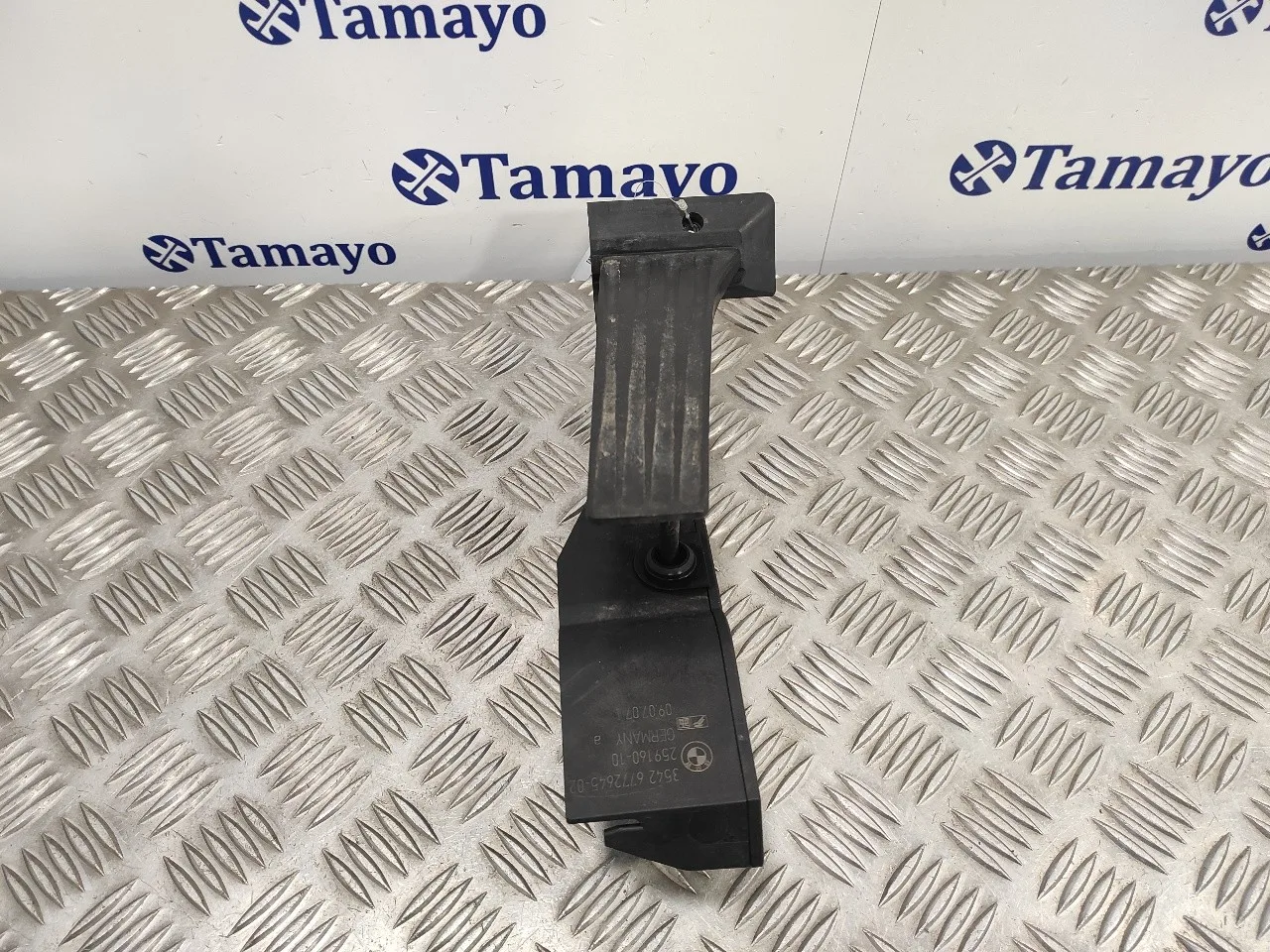 Pedal Acelerador para Bmw Serie 5 Berlina (E60)