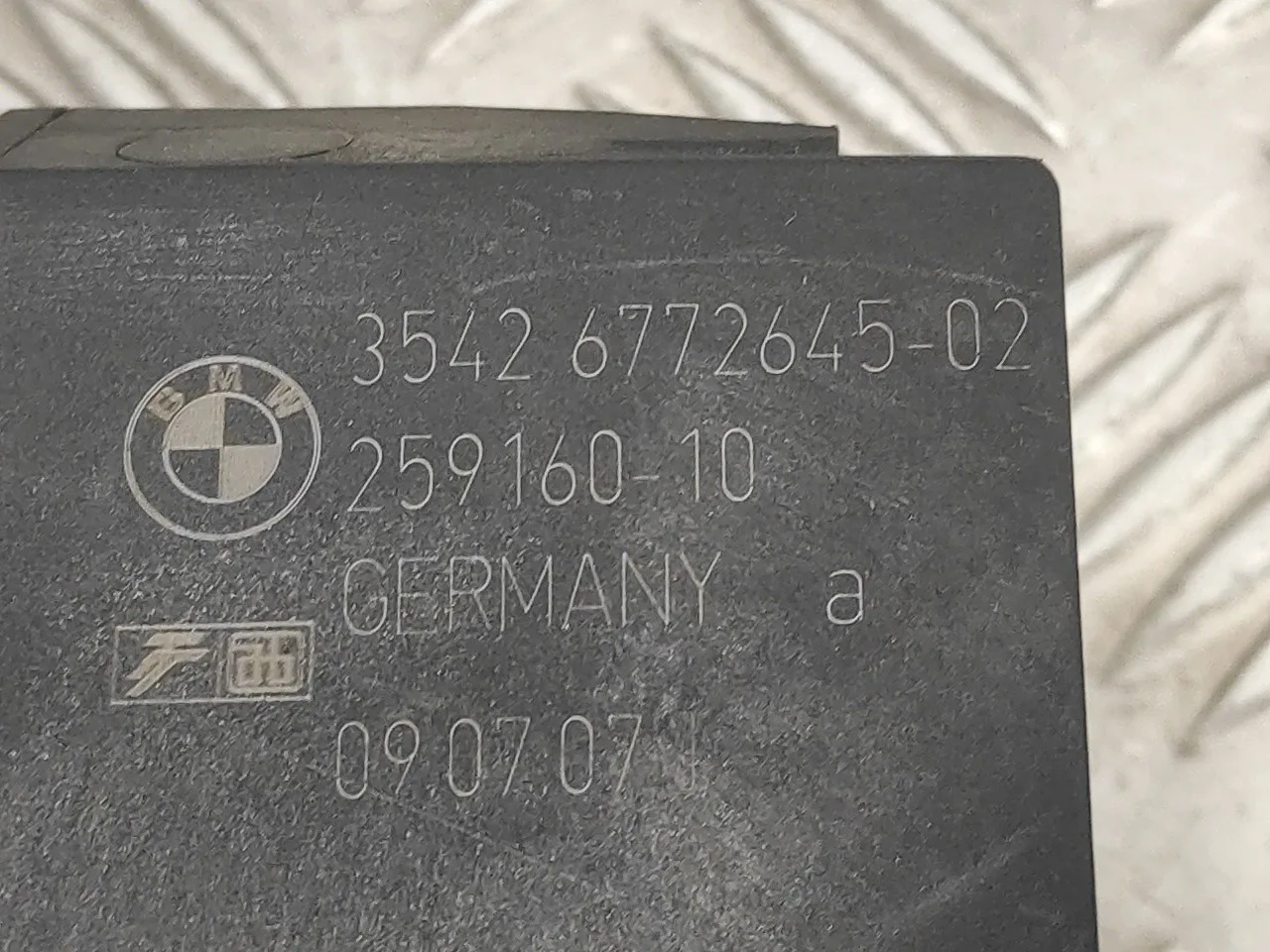 Pedal Acelerador para Bmw Serie 5 Berlina (E60)
