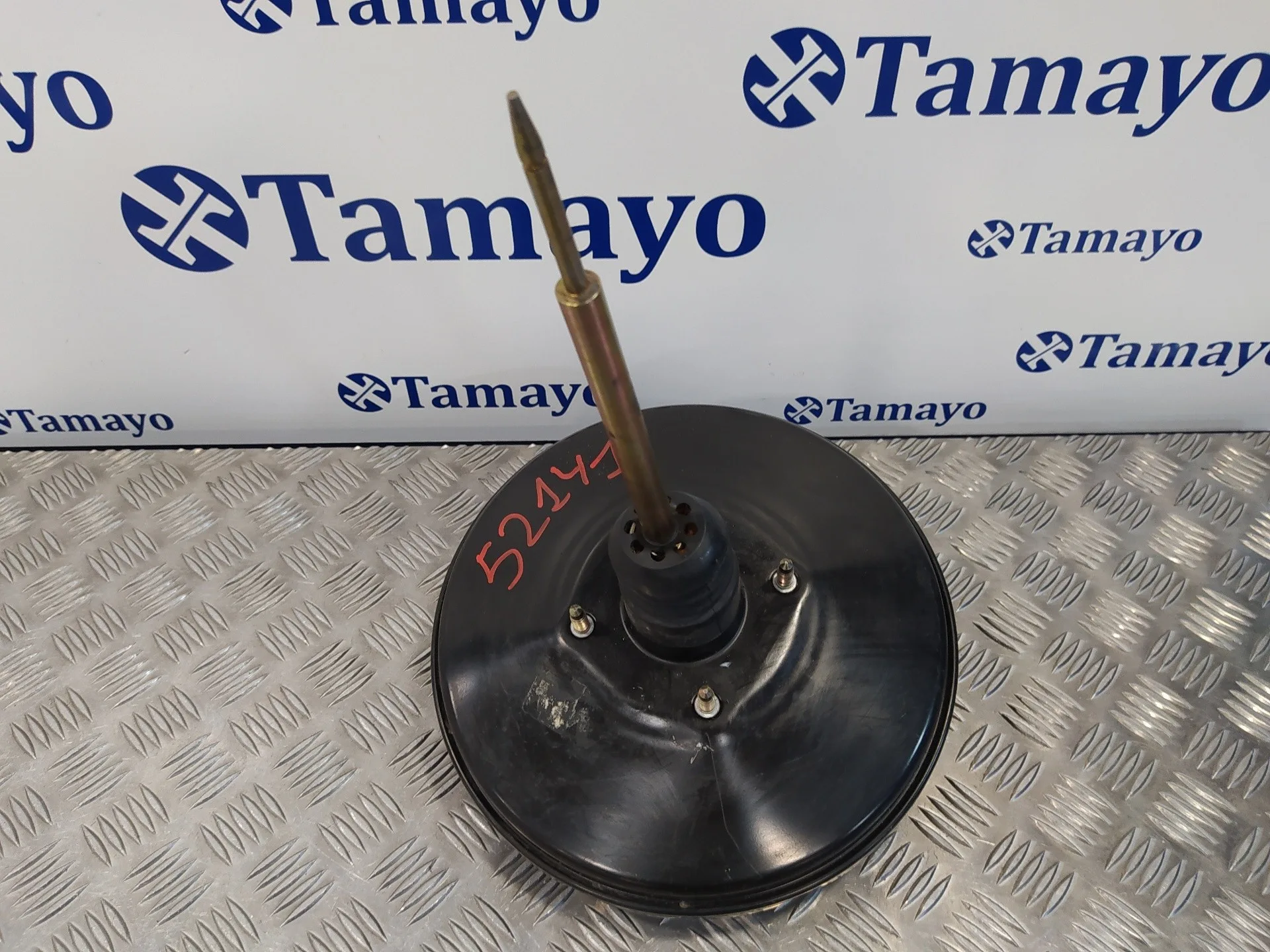 Servofreno para Ford Mondeo Berlina (Ge)