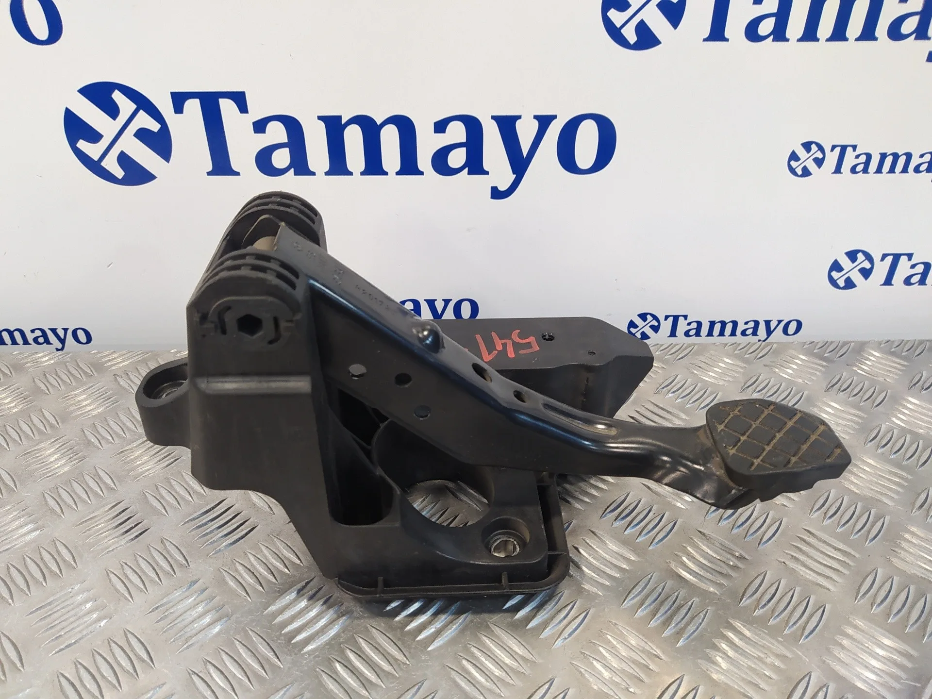 Pedal Freno para Volkswagen Polo (6R1)