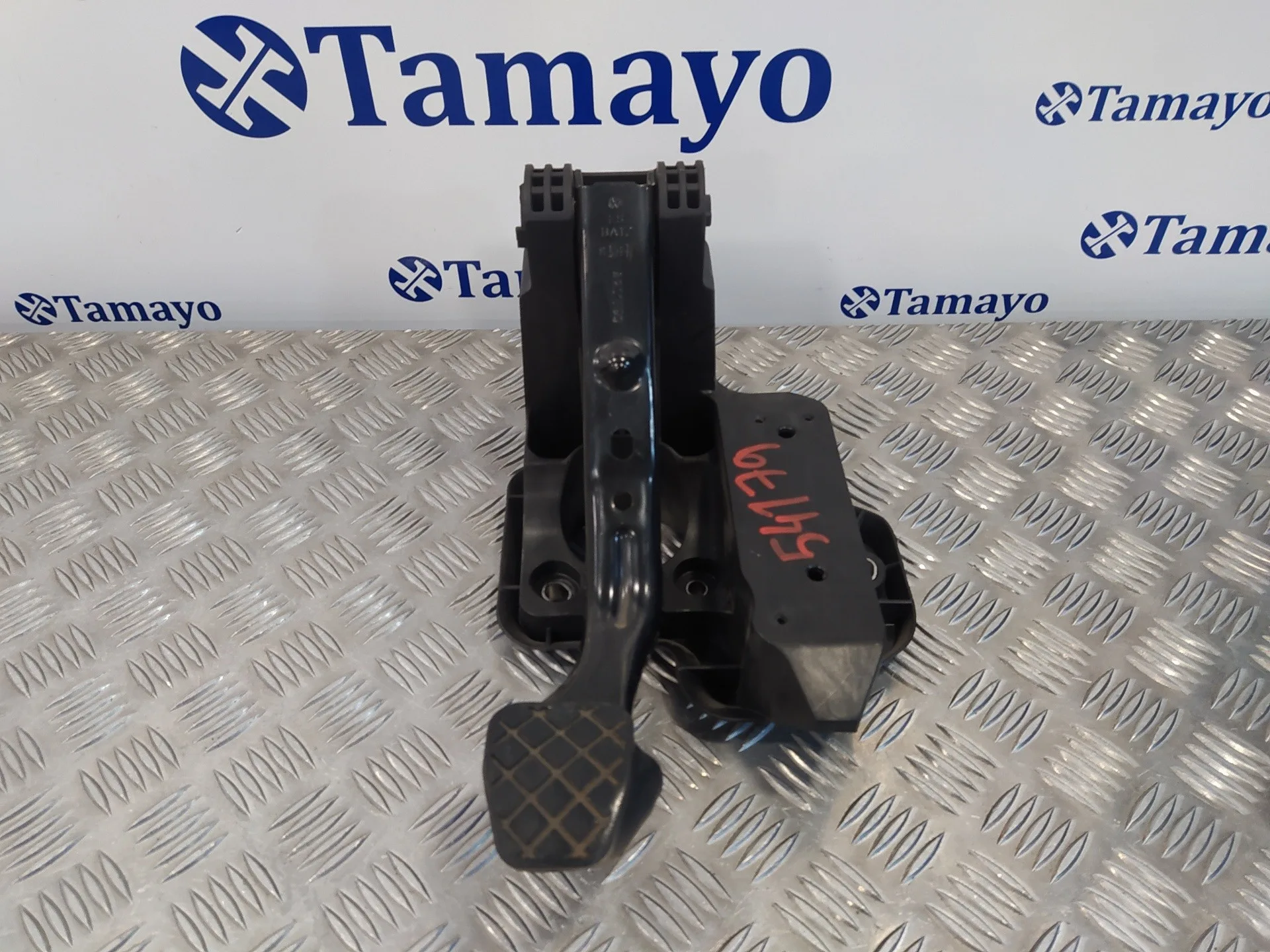 Pedal Freno para Volkswagen Polo (6R1)