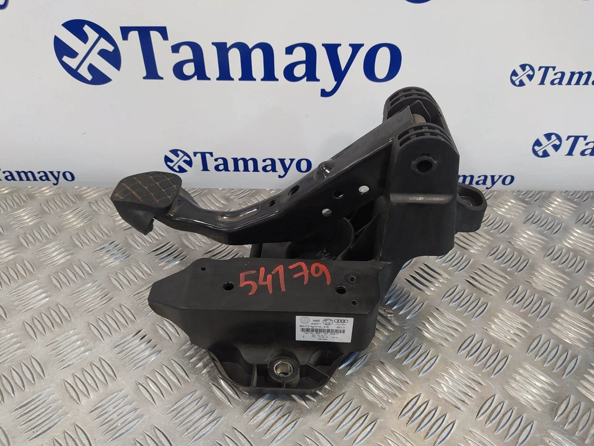 Pedal Freno para Volkswagen Polo (6R1)
