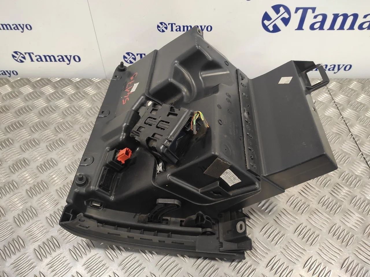 Guantera para Volkswagen Polo (6R1)
