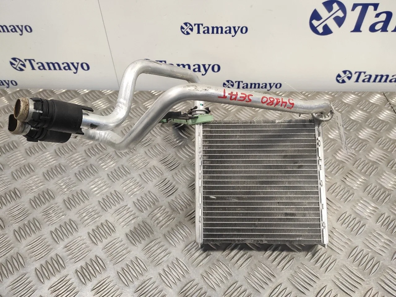Radiador Calefaccion / Aire Acondicionado para Seat Leon (5F1)