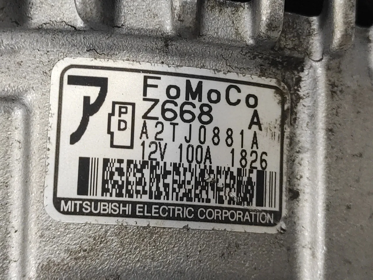 Alternador para Mazda 3 Lim. (Bl)