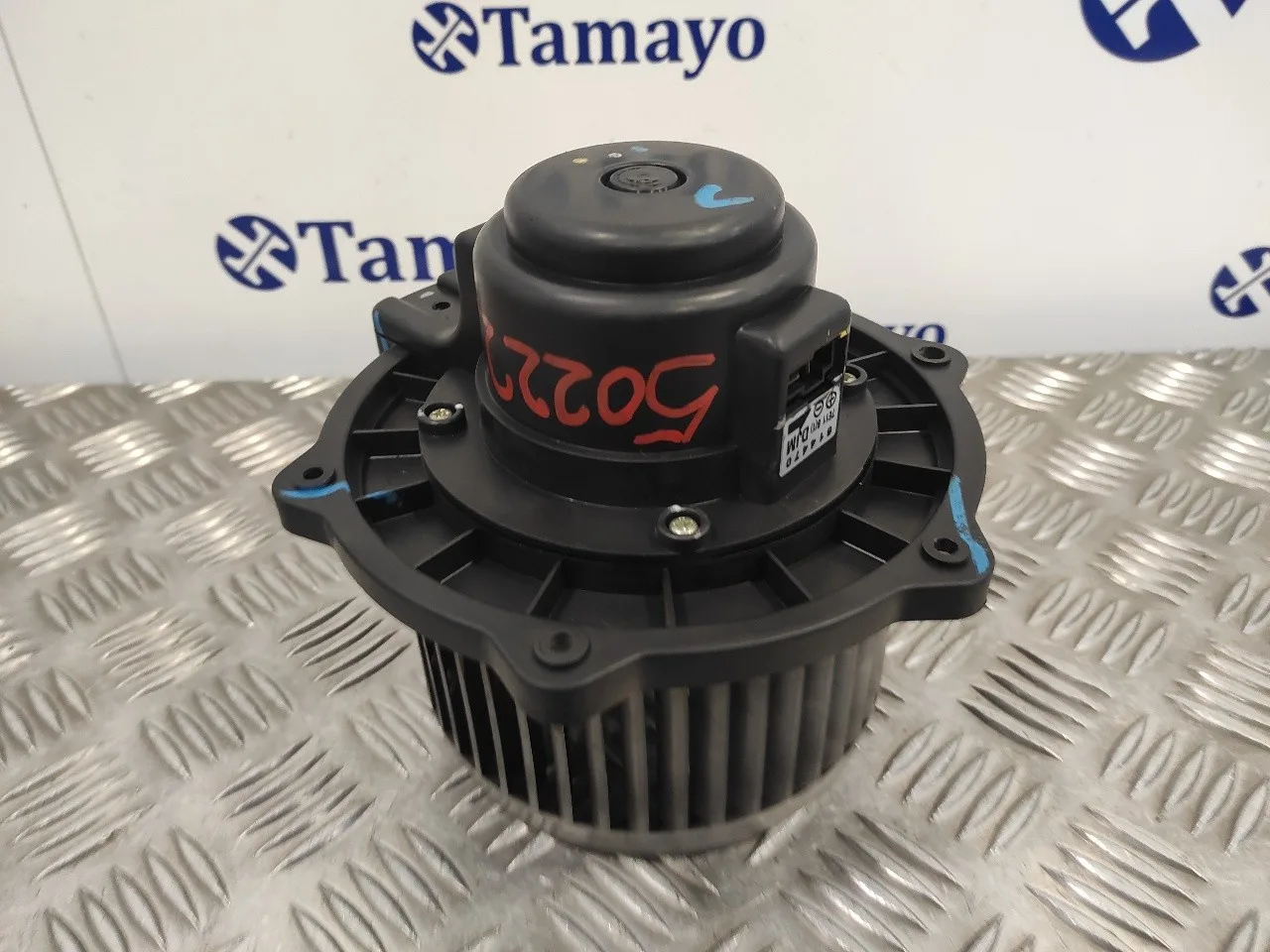 Motor Calefaccion para Chevrolet Lacetti