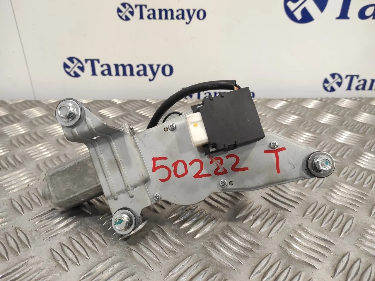 Motor Limpia Trasero para Chevrolet Lacetti