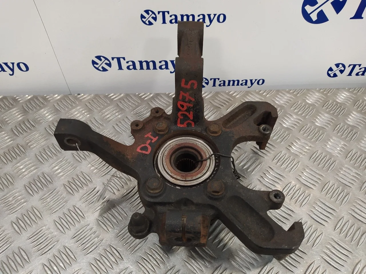 Mangueta Delantera Izquierda para Chrysler Voyager (Gs)