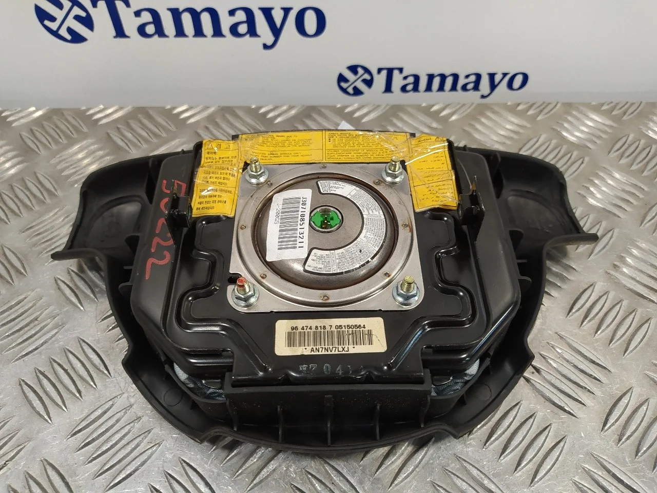 Airbag Delantero Izquierdo para Chevrolet Lacetti