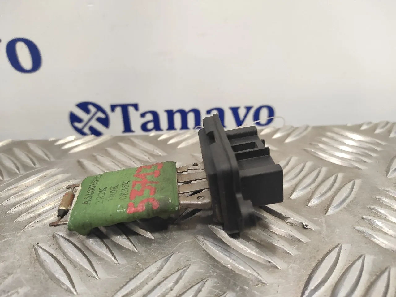 Resistencia Calefaccion para Ford Ka (Ccu)