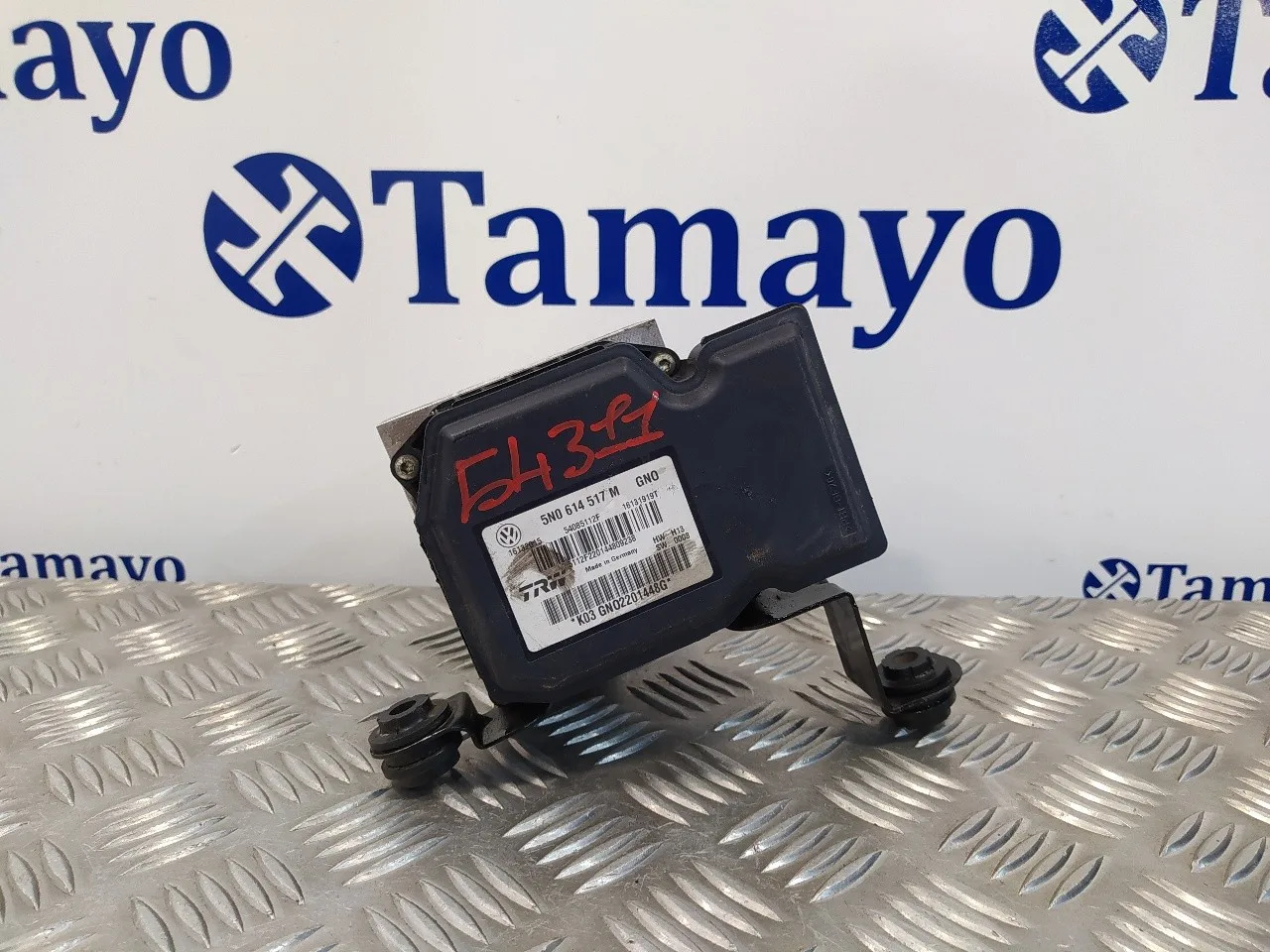 Abs para Volkswagen Tiguan (5N1)