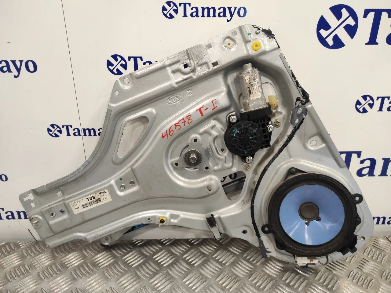 Elevalunas Trasero Izquierdo para Kia Sportage