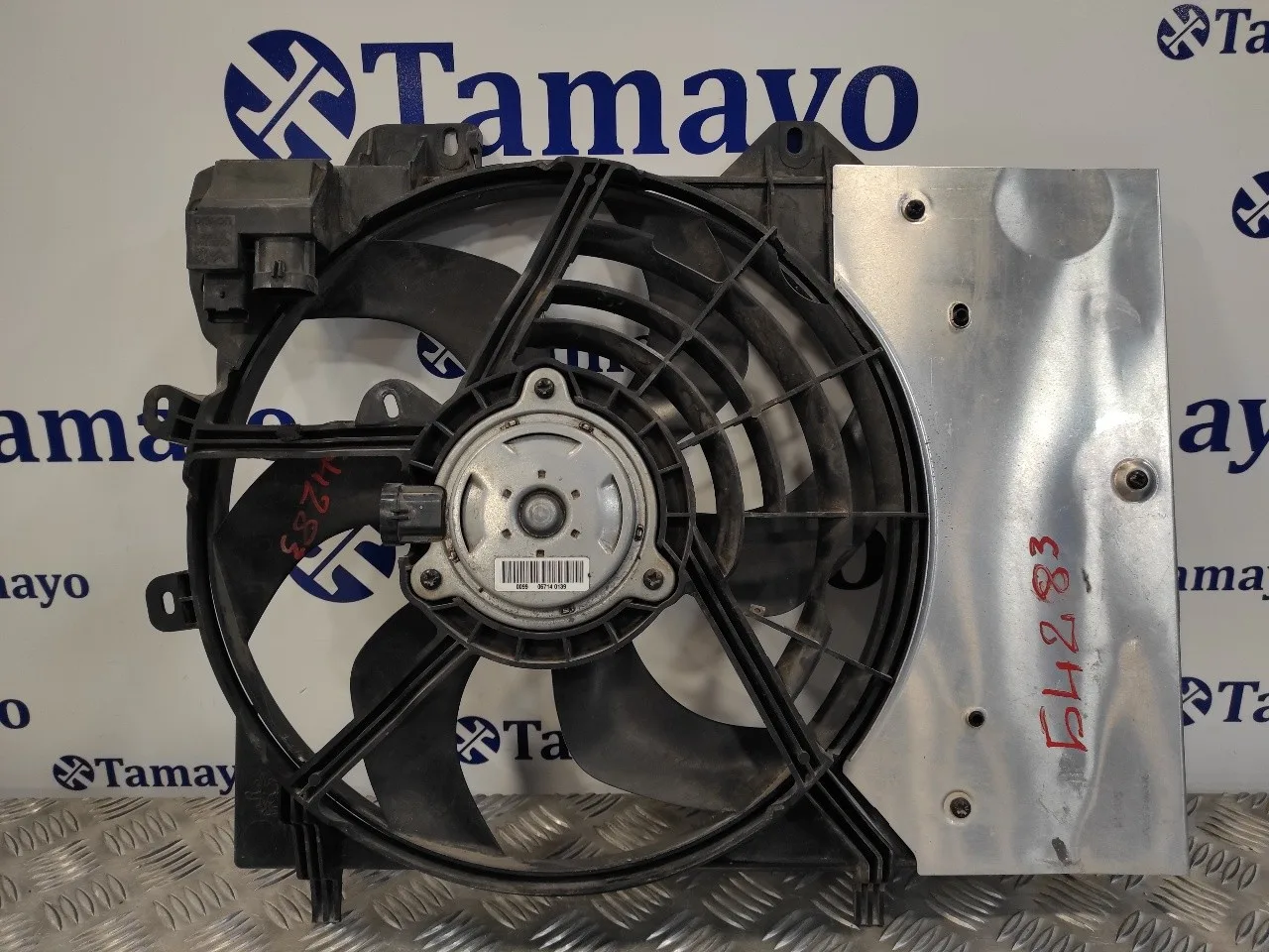 Electroventilador para Citroën C4 Cactus