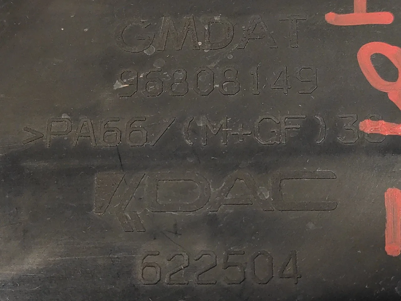 Electroventilador para Chevrolet Aveo