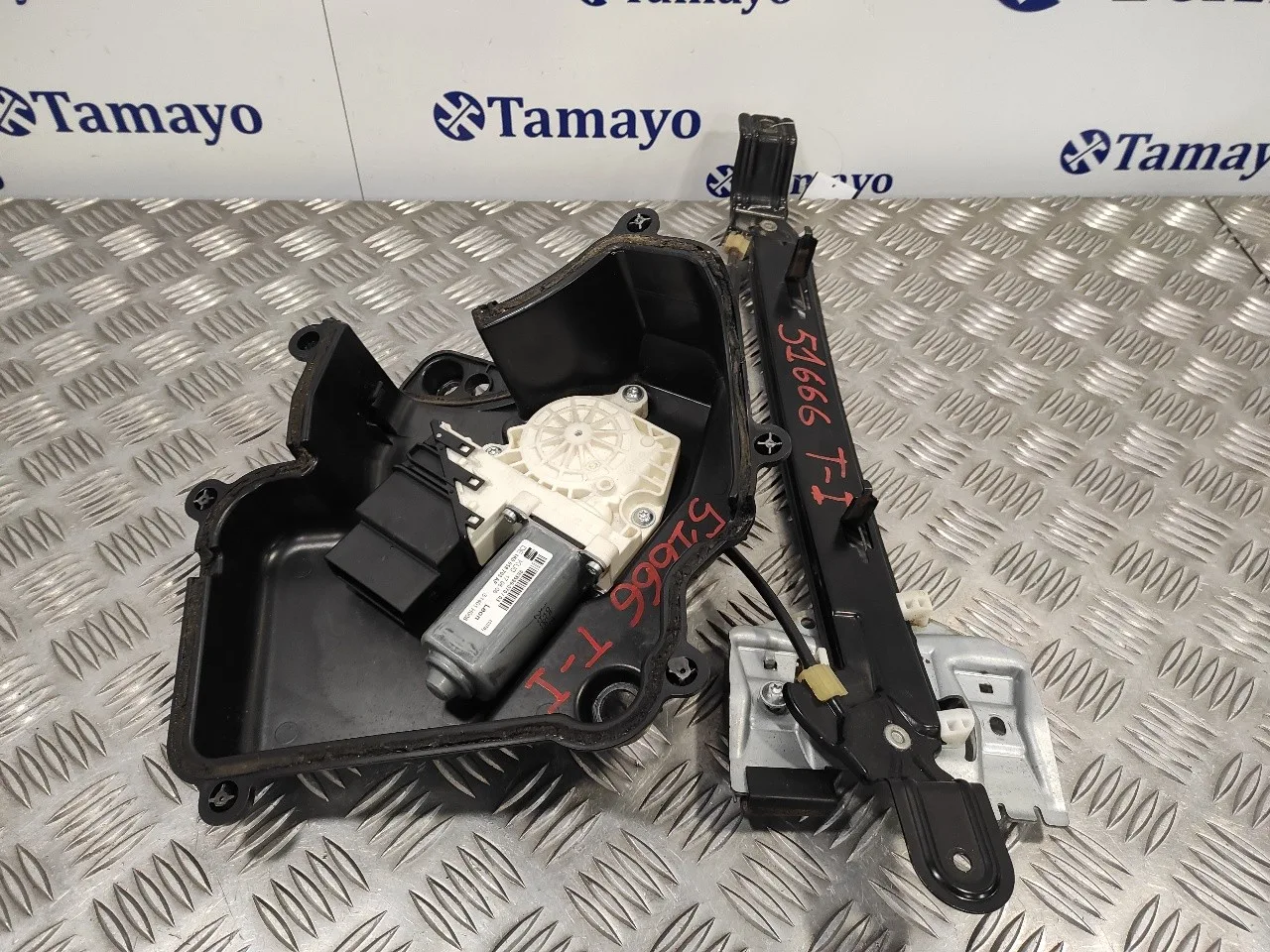 Elevalunas Trasero Izquierdo para Seat Leon (1P1)