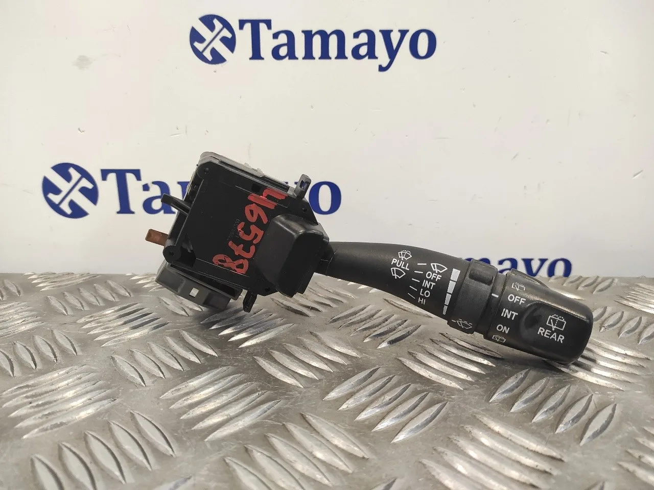 Mando Limpia para Kia Sportage