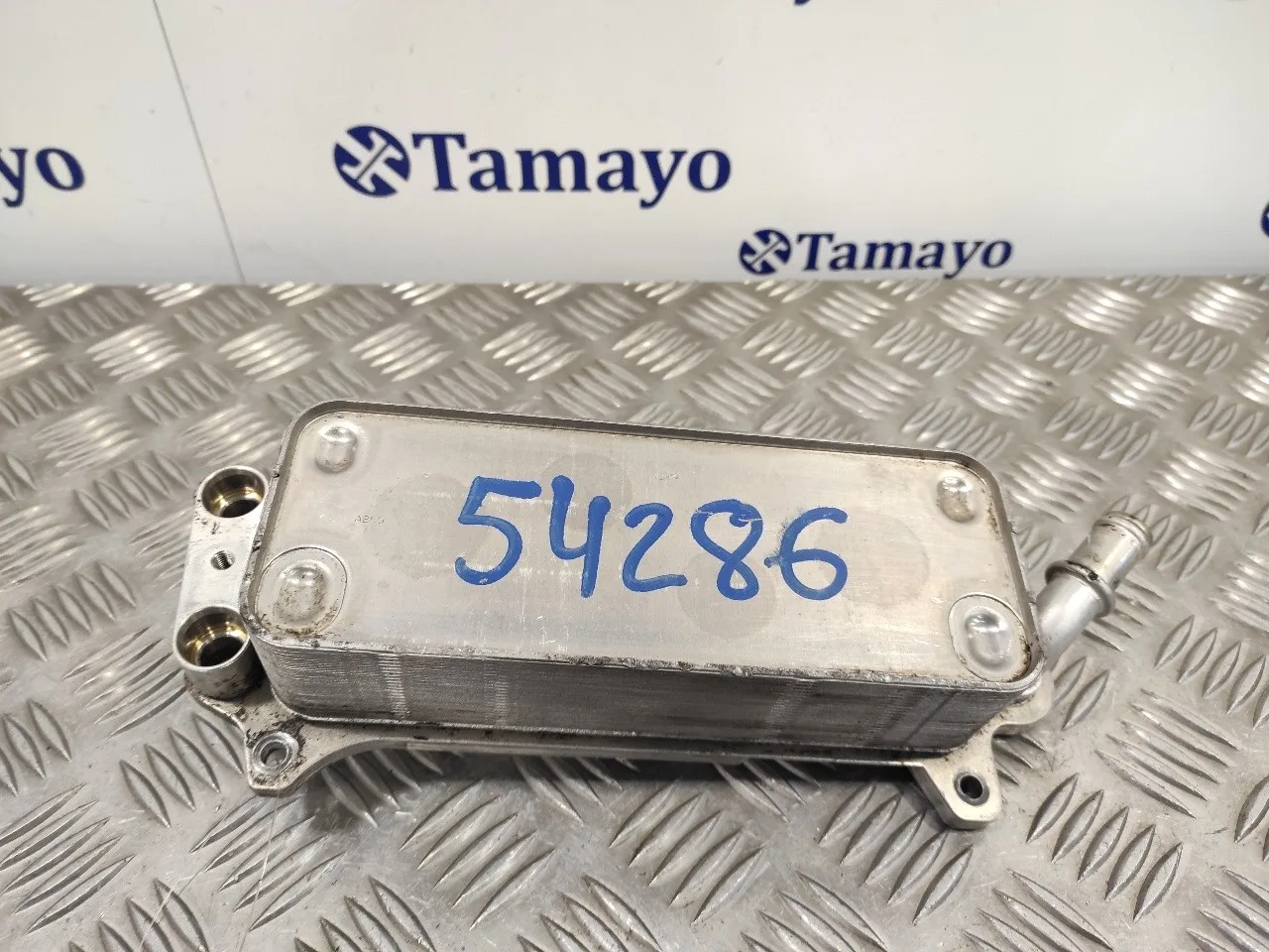 Enfriador Aceite Motor para Audi A6 Avant (4G5)