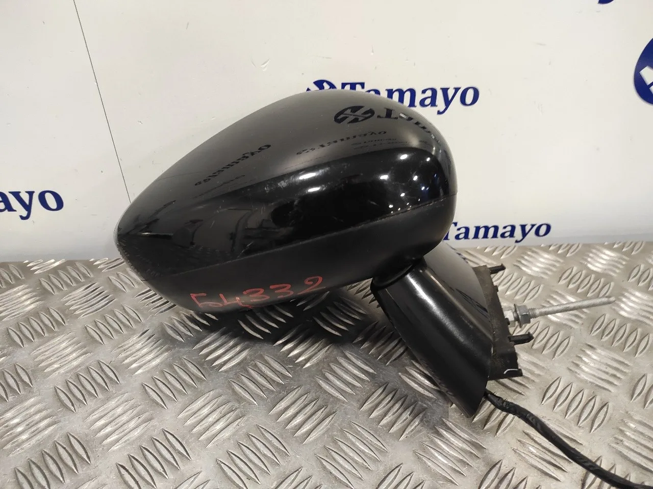 Retrovisor Derecho para Citroën C5 Berlina