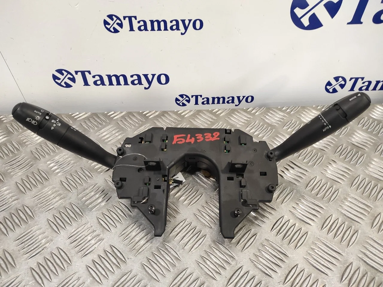 Mando Multifuncion para Citroën C5 Berlina