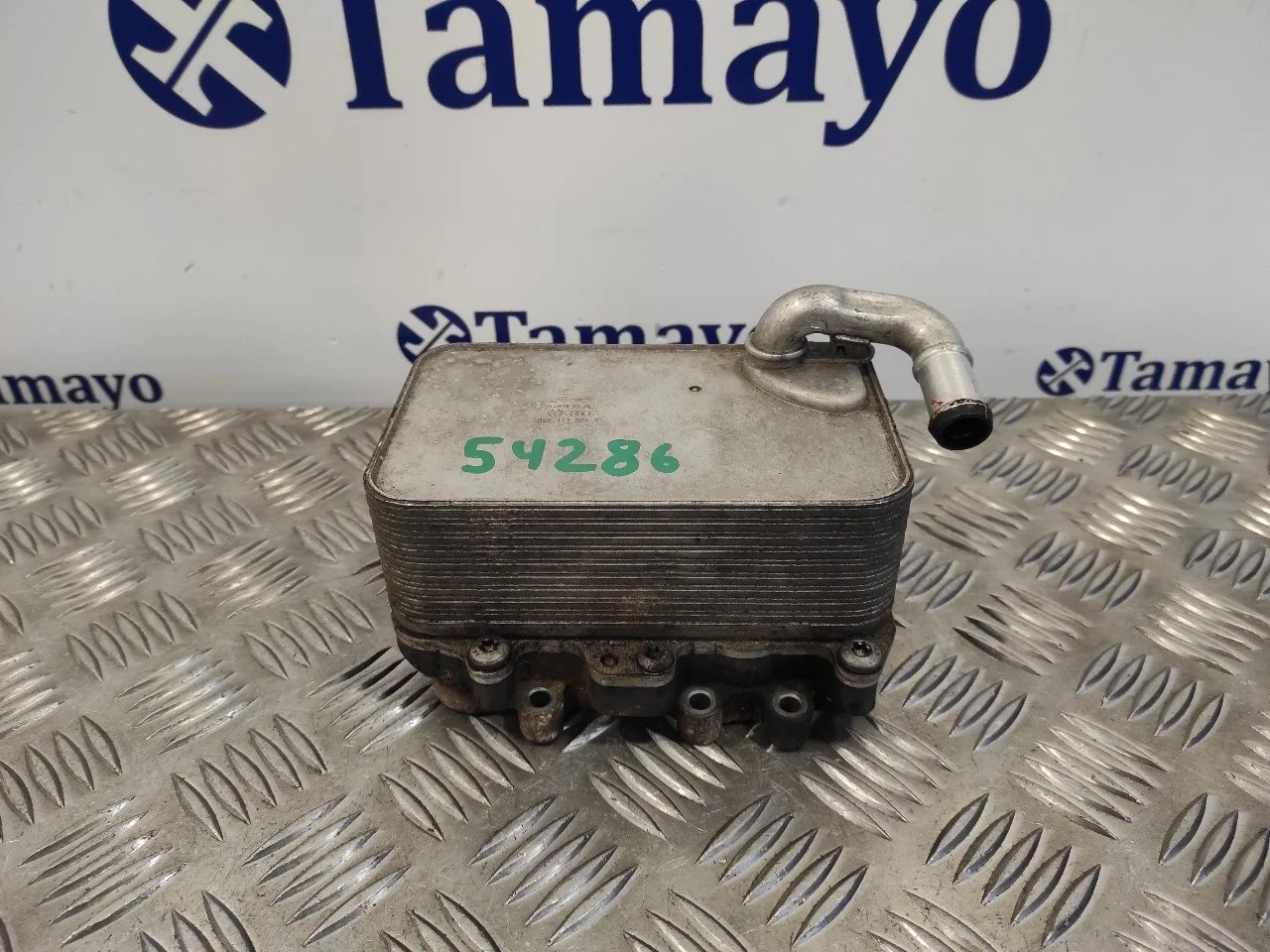 Enfriador Aceite Motor para Audi A6 Avant (4G5)