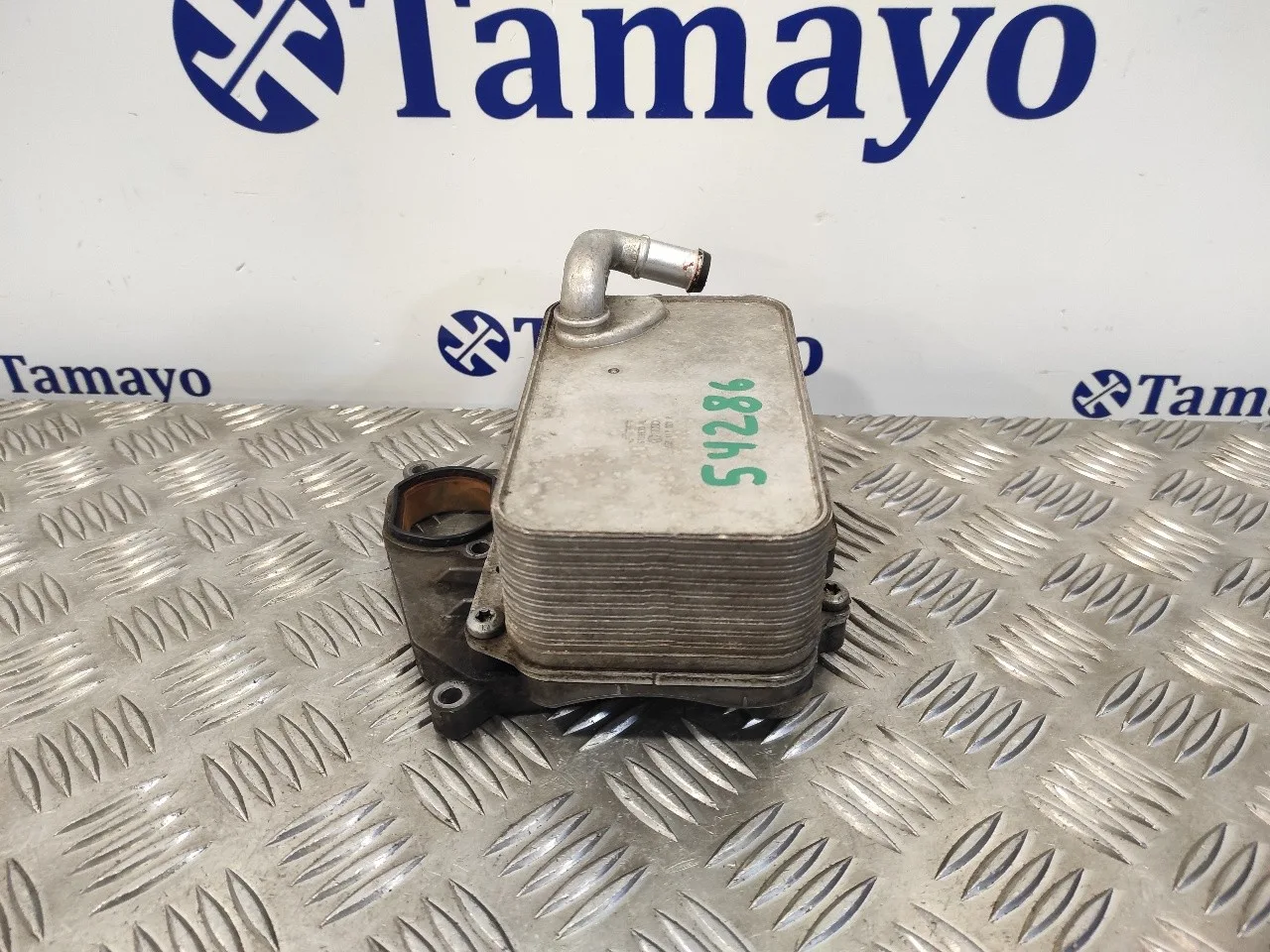 Enfriador Aceite Motor para Audi A6 Avant (4G5)