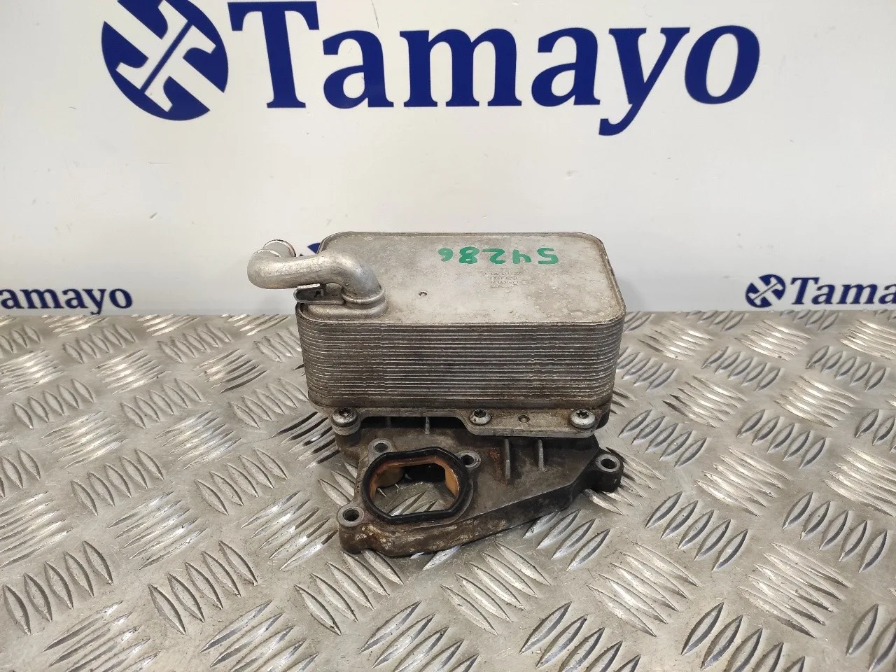 Enfriador Aceite Motor para Audi A6 Avant (4G5)